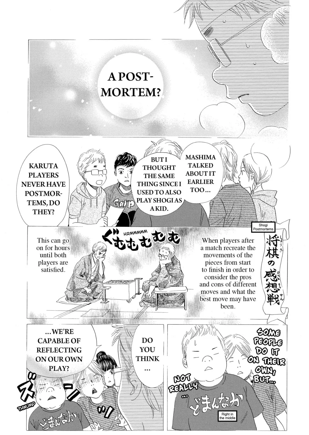 Read Chihayafuru chapter 158 image 30 on Lezhin