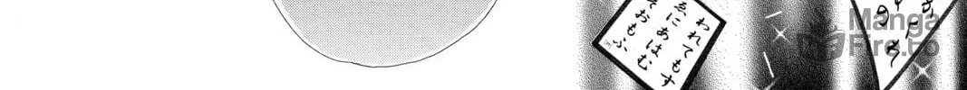 Read Chihayafuru chapter 158 image 41 on Lezhin