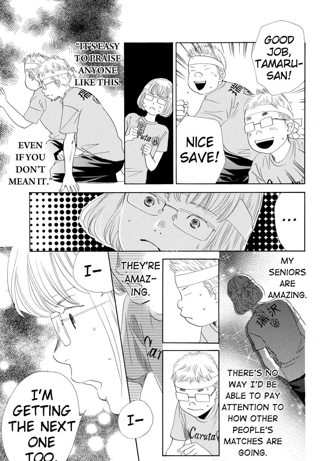 Read Chihayafuru chapter 158 image 46 on Lezhin