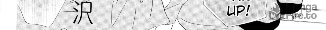 Read Chihayafuru chapter 158 image 49 on Lezhin