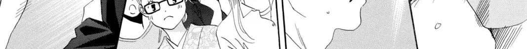 Read Chihayafuru chapter 158 image 51 on Lezhin