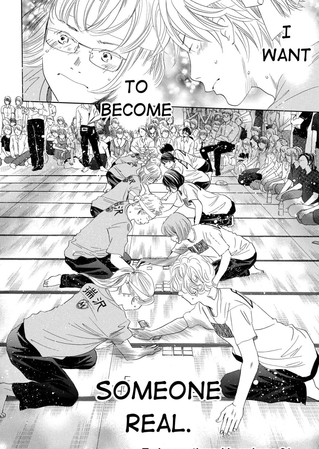 Read Chihayafuru chapter 158 image 52 on Lezhin