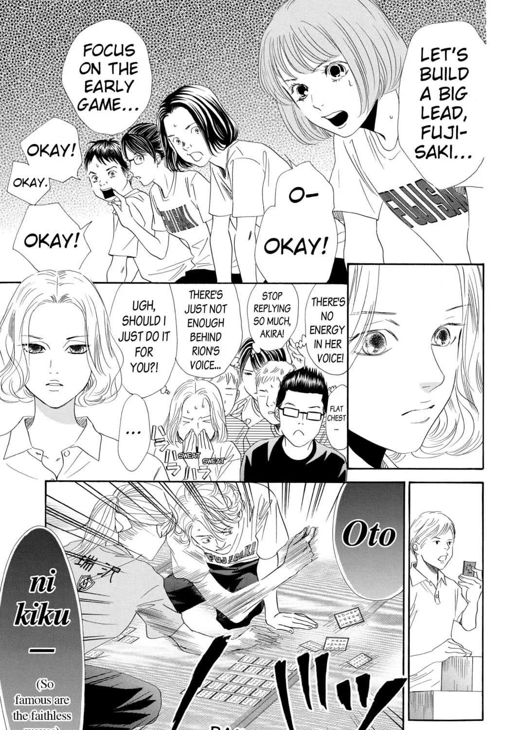 Read Chihayafuru chapter 158 image 6 on Lezhin