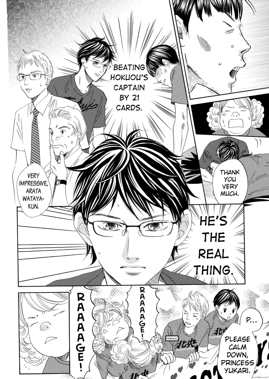 Read Chihayafuru chapter 159 image 2 on Lezhin