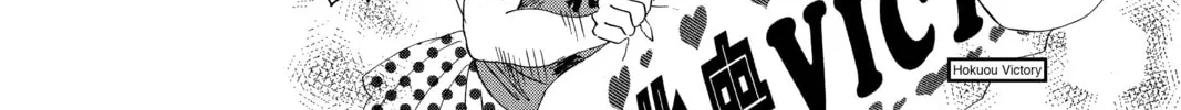 Read Chihayafuru chapter 159 image 3 on Lezhin