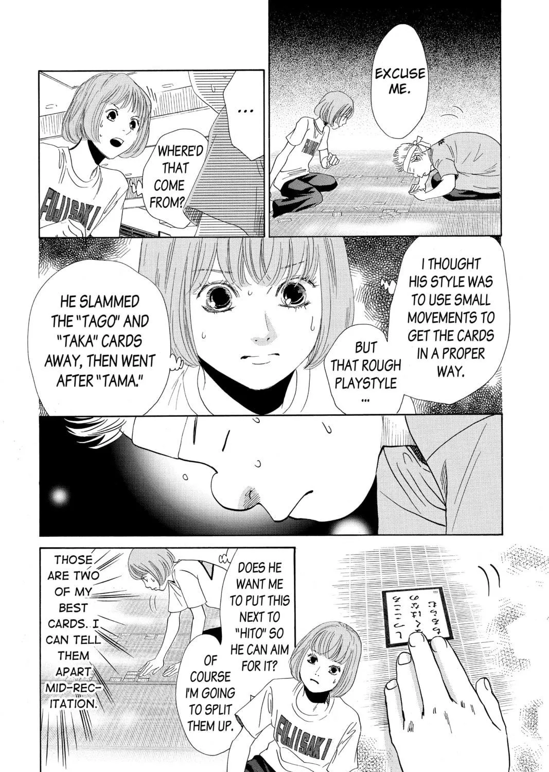 Read Chihayafuru chapter 159 image 38 on Lezhin