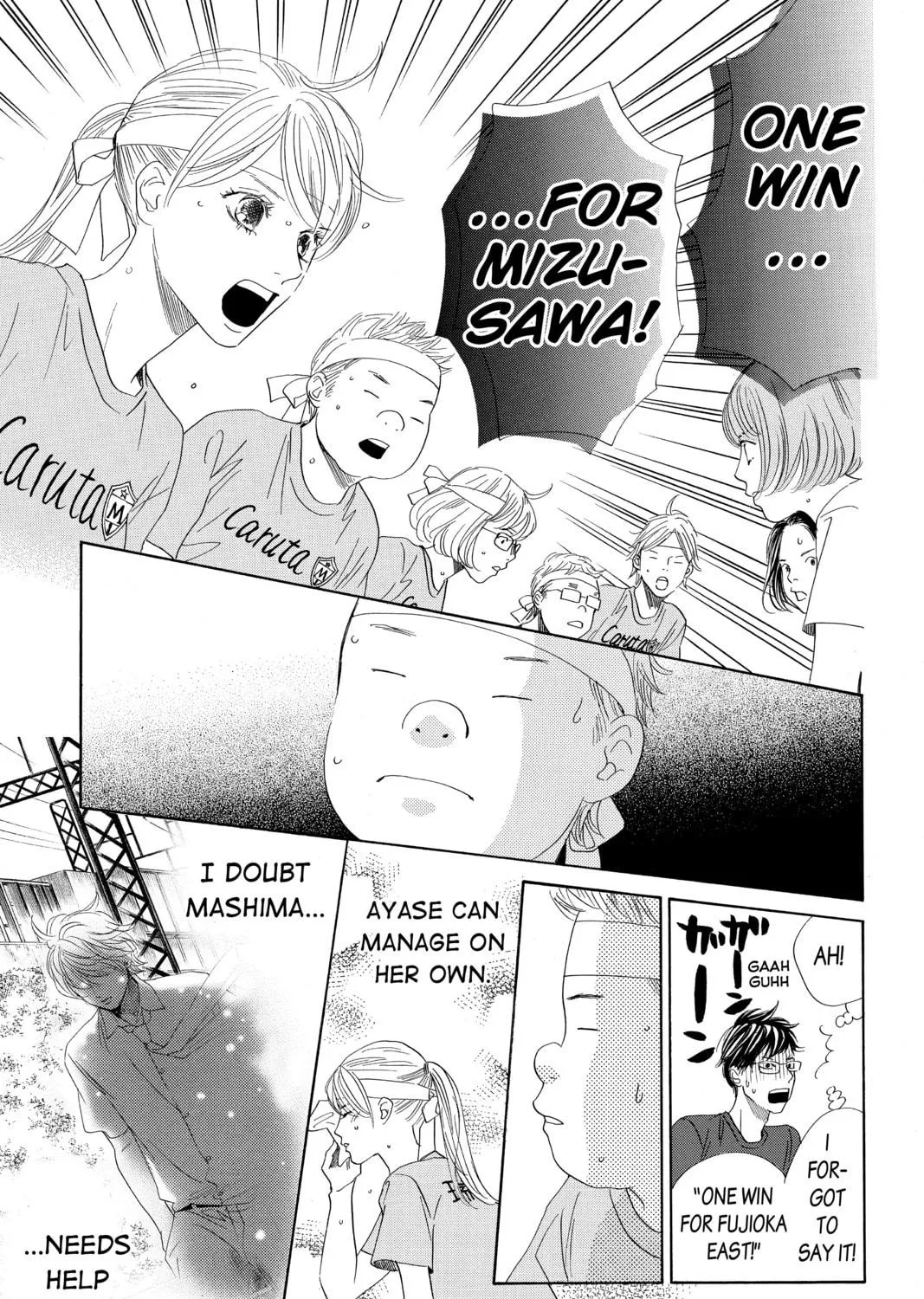 Read Chihayafuru chapter 159 image 52 on Lezhin