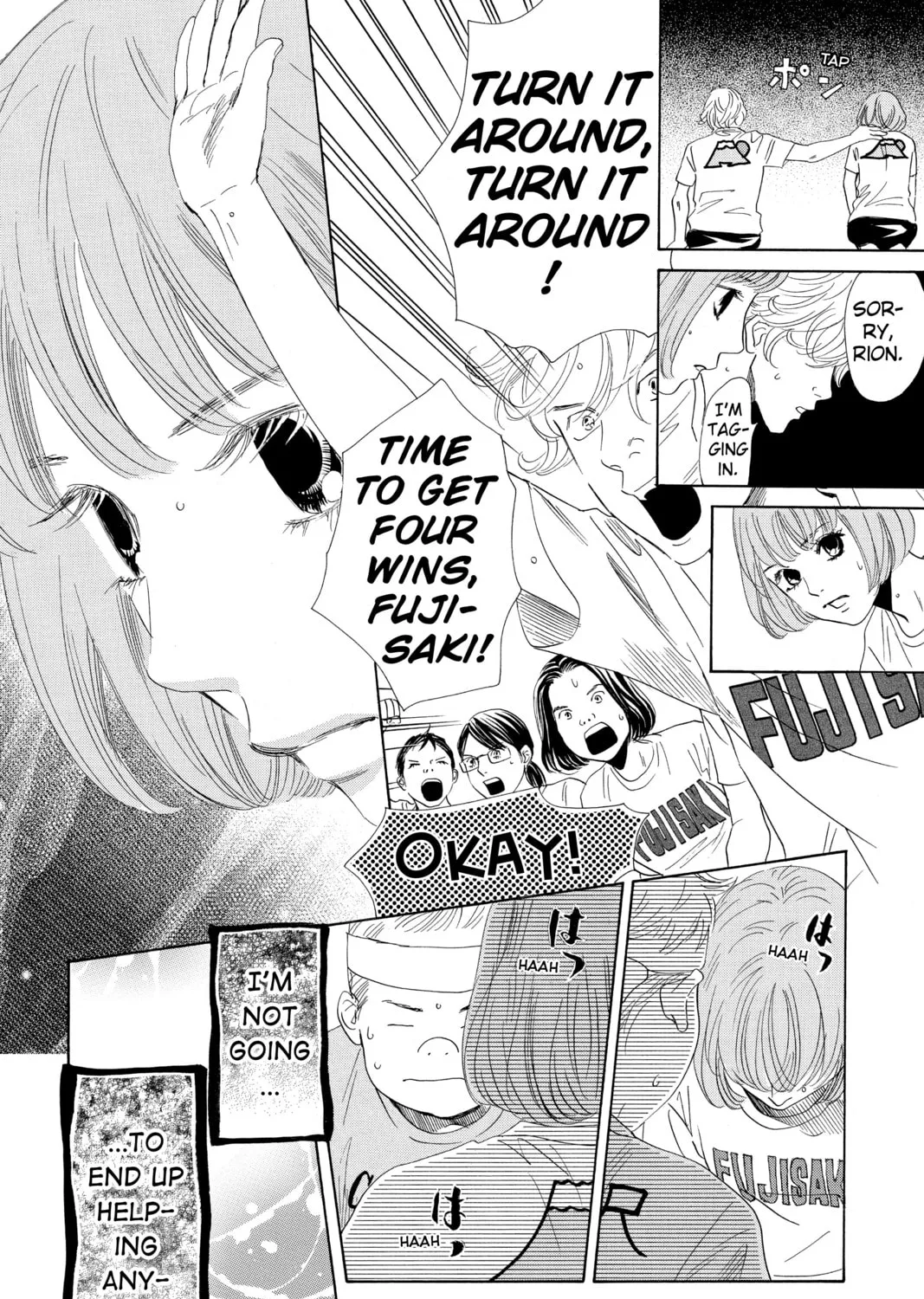 Read Chihayafuru chapter 159 image 54 on Lezhin