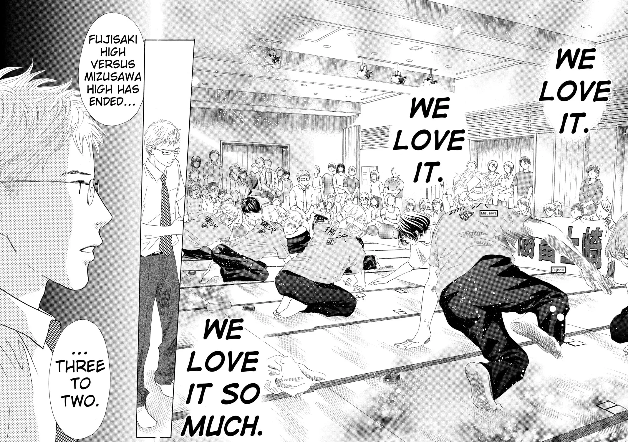 Read Chihayafuru chapter 159 image 58 on Lezhin