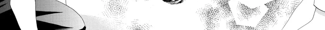 Read Chihayafuru chapter 159 image 61 on Lezhin
