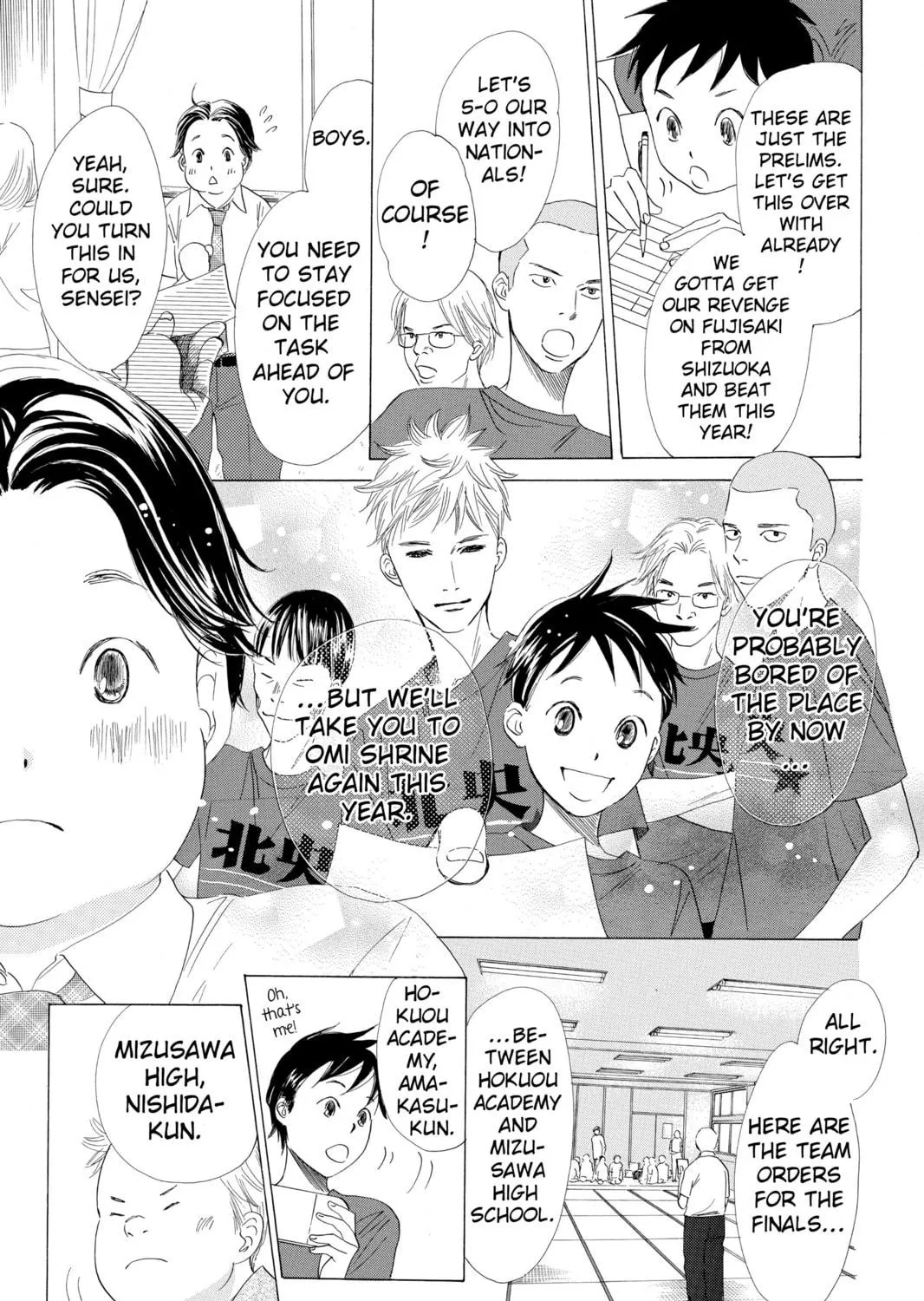 Read Chihayafuru chapter 16 image 16 on Lezhin