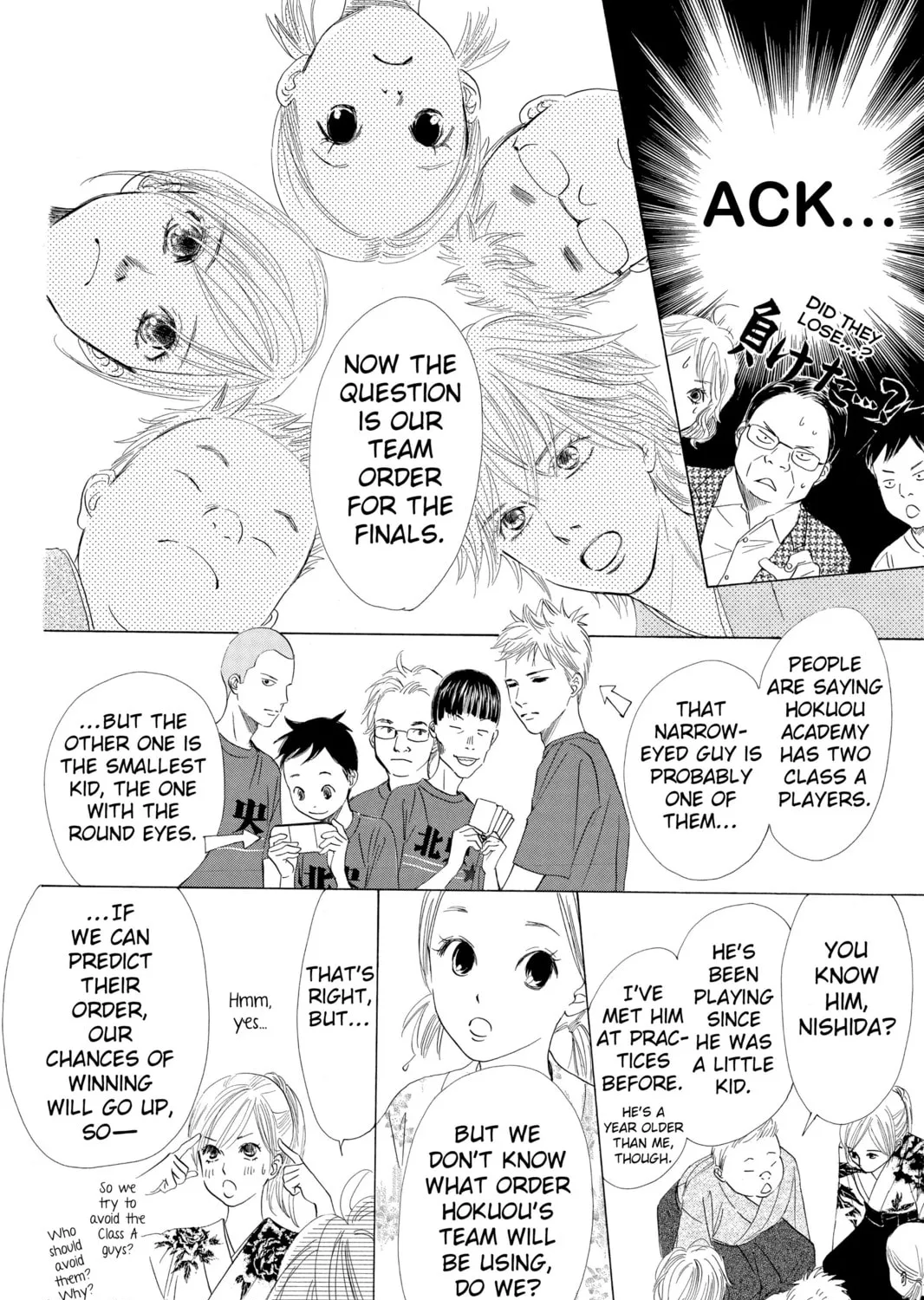 Read Chihayafuru chapter 16 image 2 on Lezhin