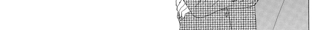 Read Chihayafuru chapter 16 image 25 on Lezhin