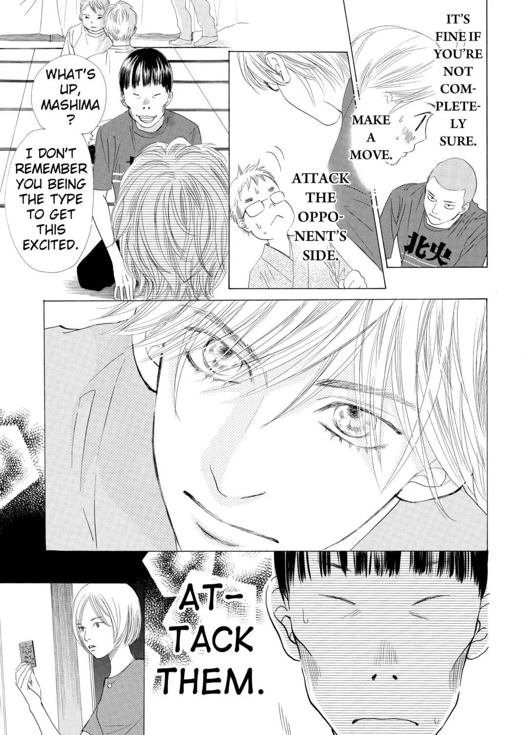 Read Chihayafuru chapter 16 image 40 on Lezhin