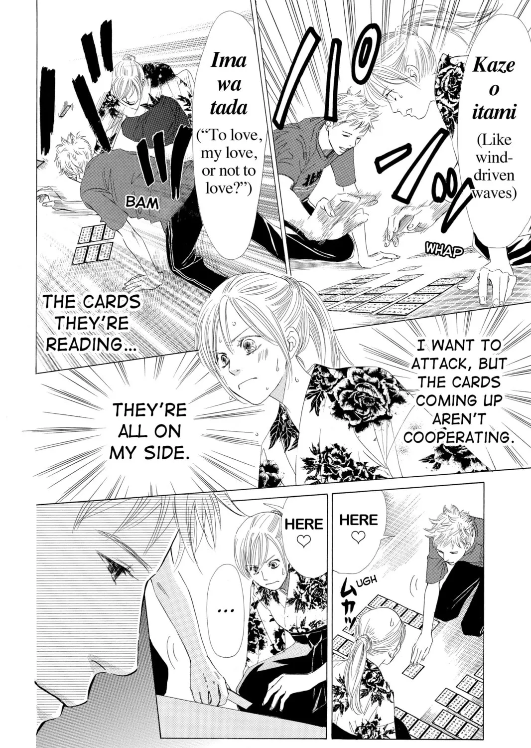 Read Chihayafuru chapter 16 image 42 on Lezhin