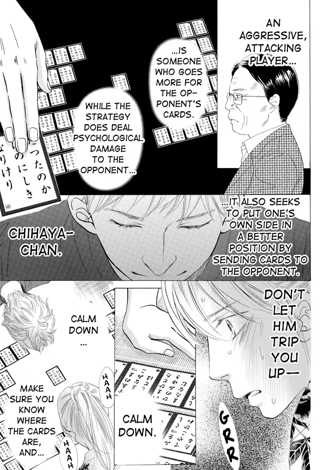 Read Chihayafuru chapter 16 image 44 on Lezhin