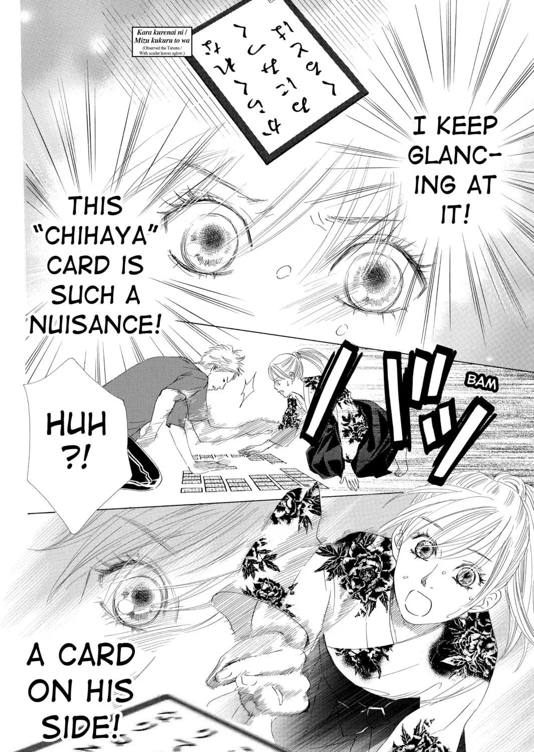 Read Chihayafuru chapter 16 image 46 on Lezhin