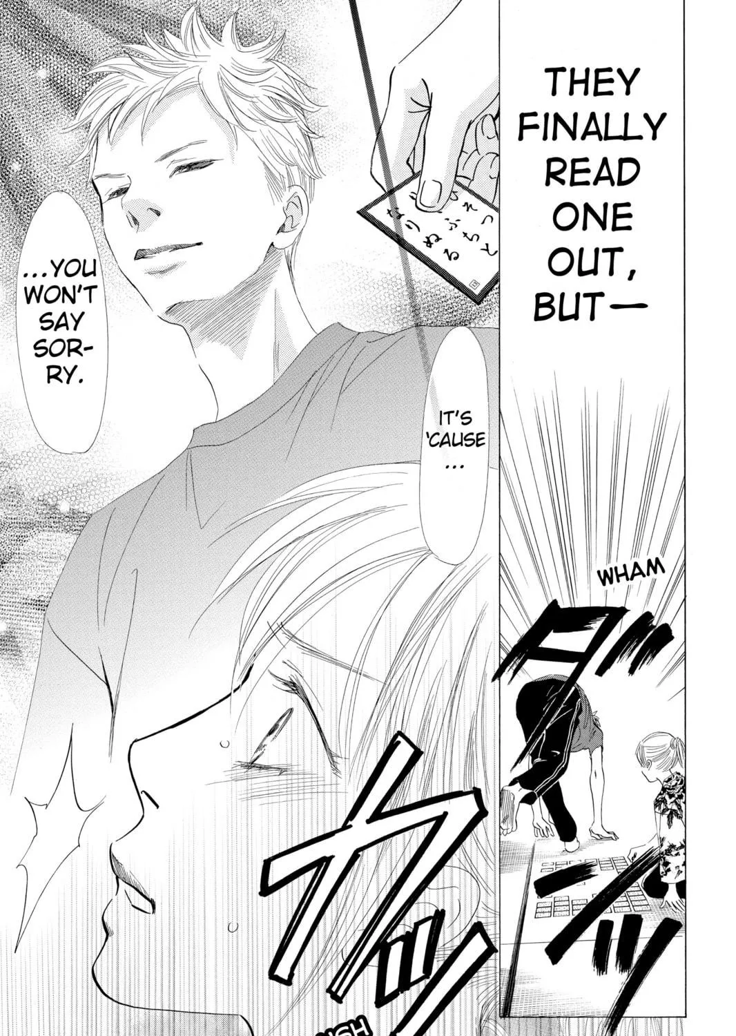 Read Chihayafuru chapter 16 image 48 on Lezhin