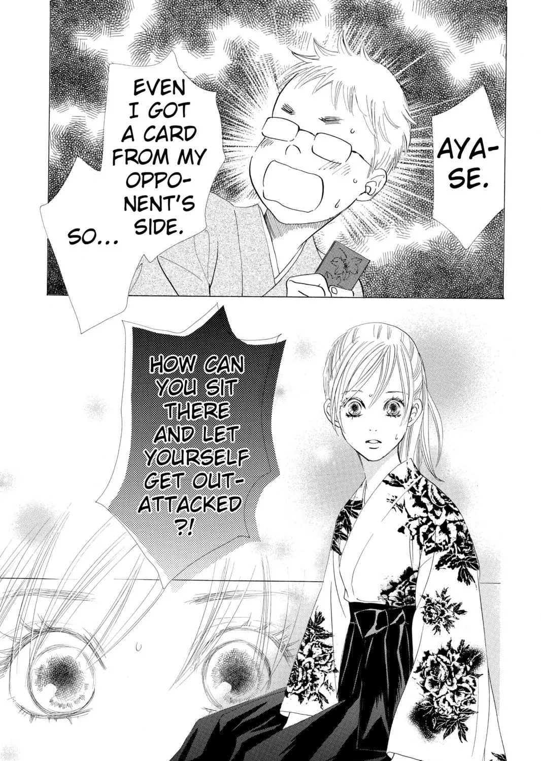 Read Chihayafuru chapter 16 image 52 on Lezhin