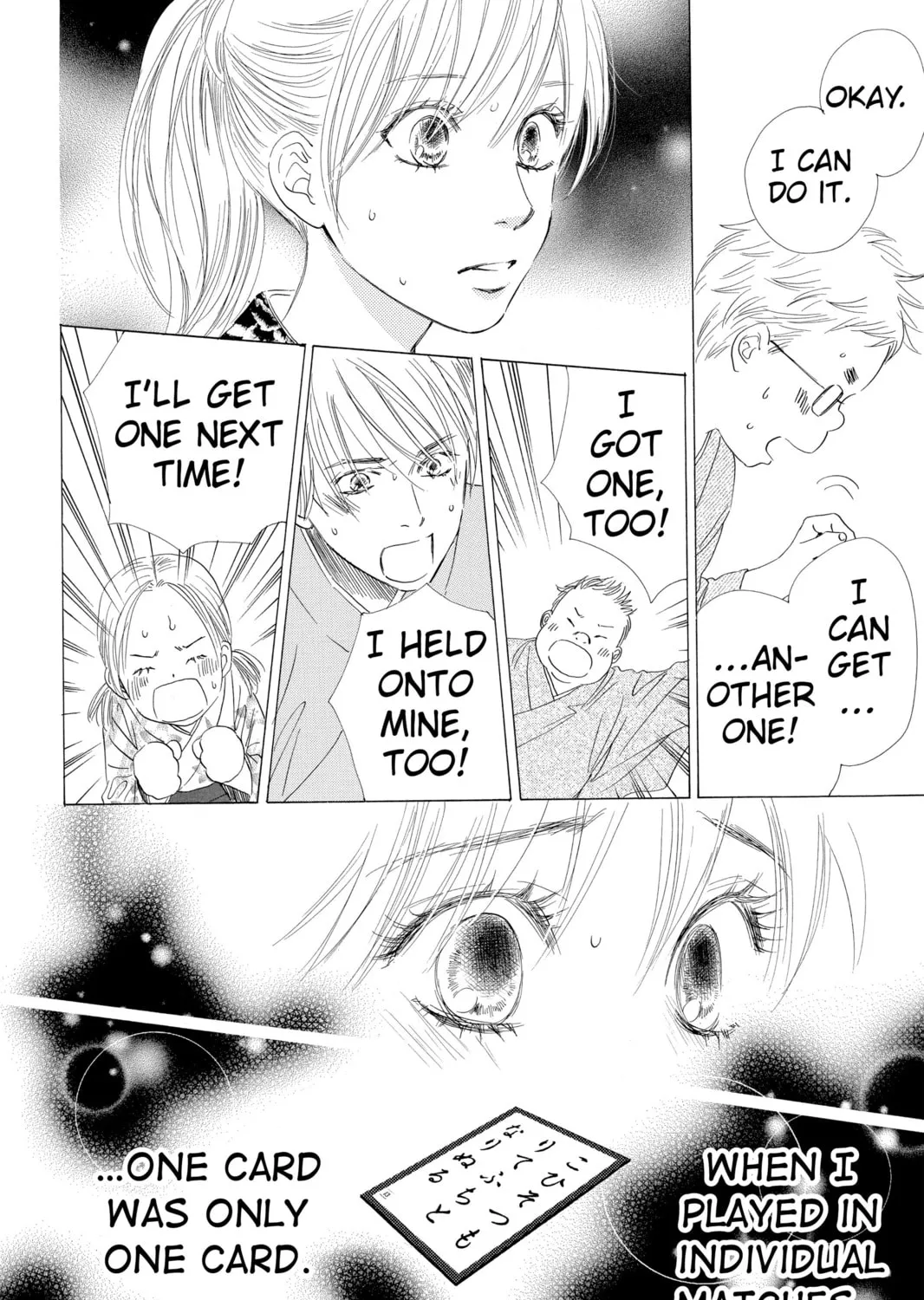 Read Chihayafuru chapter 16 image 54 on Lezhin