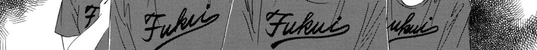 Read Chihayafuru chapter 160 image 15 on Lezhin