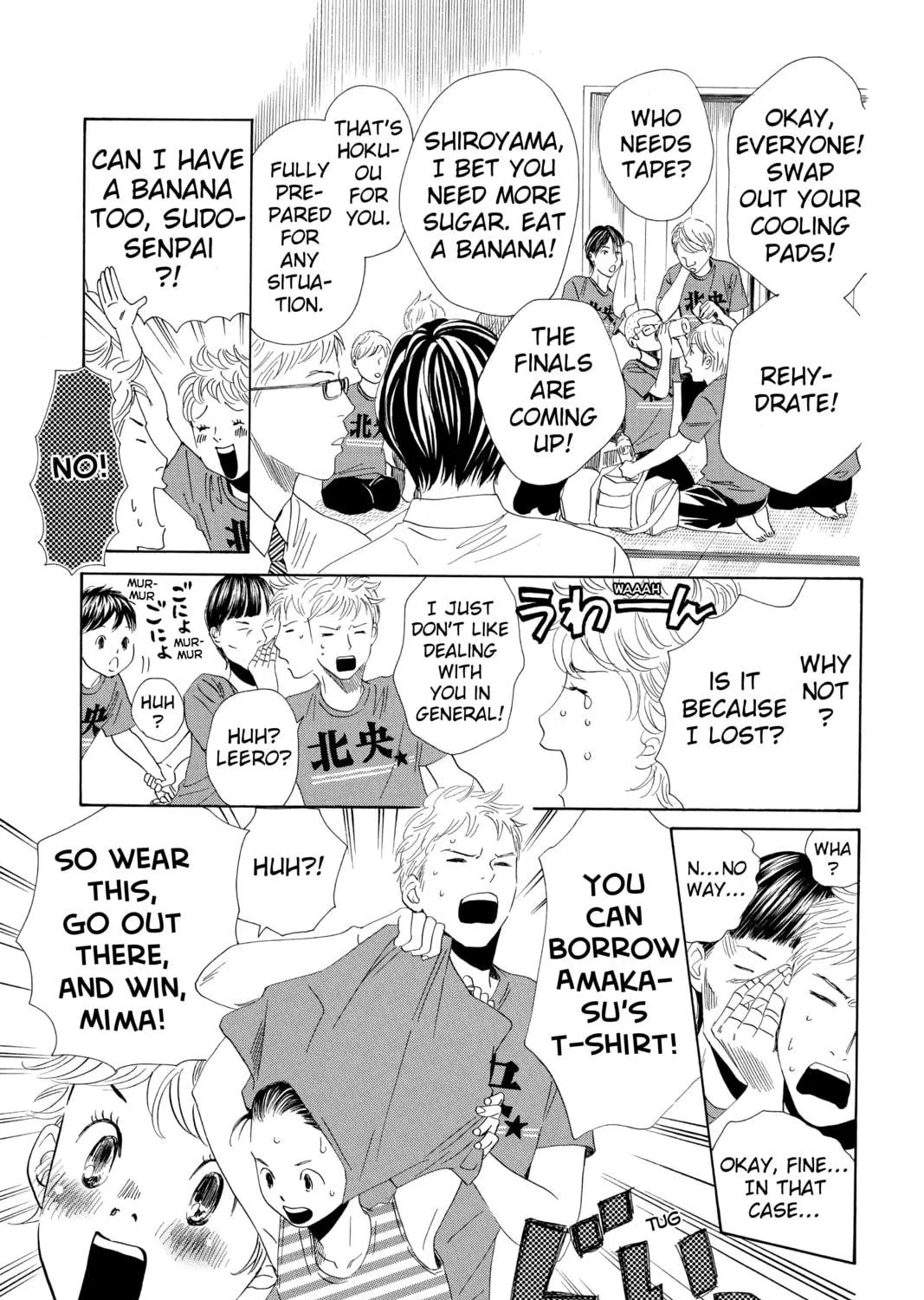 Read Chihayafuru chapter 160 image 16 on Lezhin