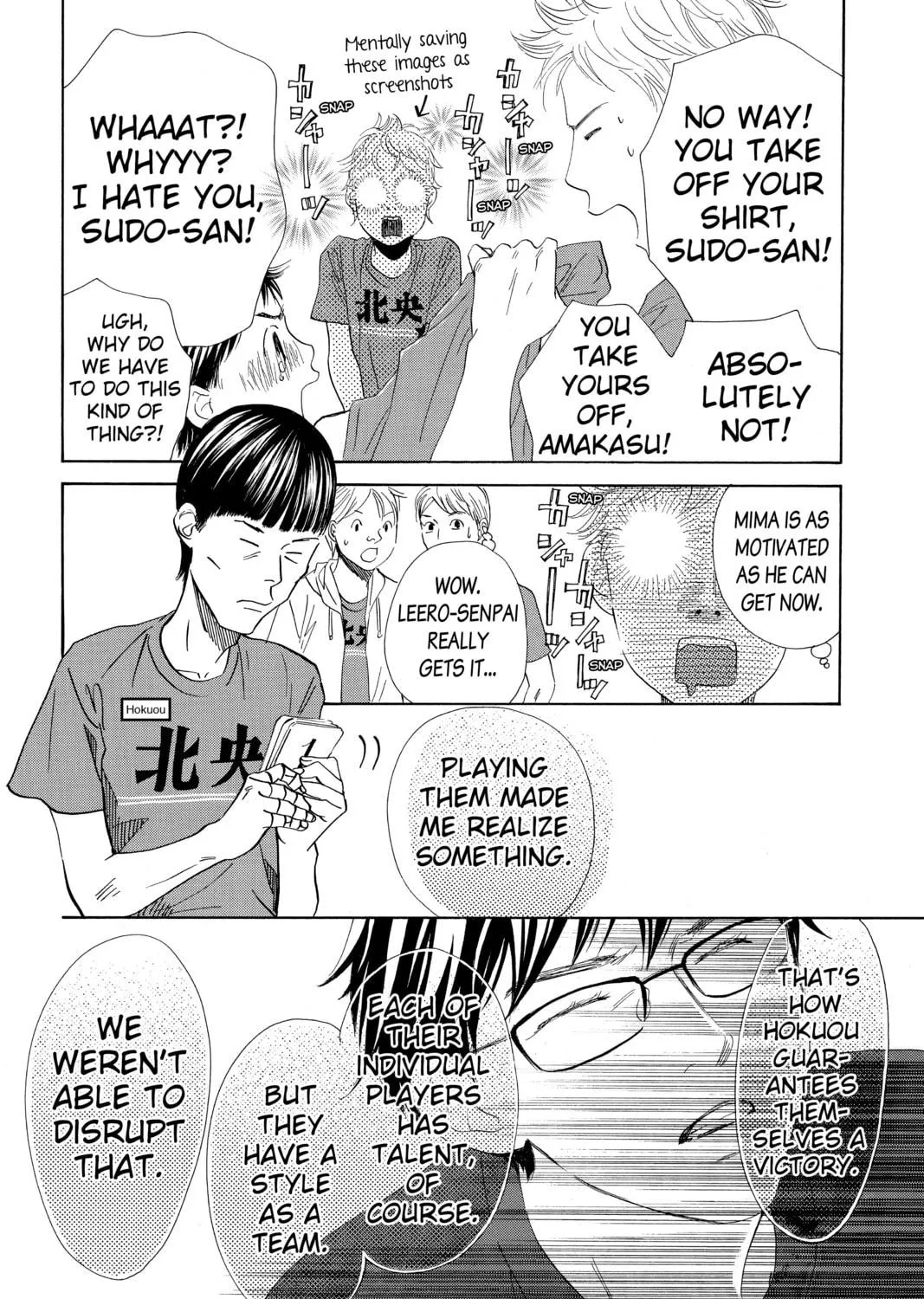 Read Chihayafuru chapter 160 image 18 on Lezhin