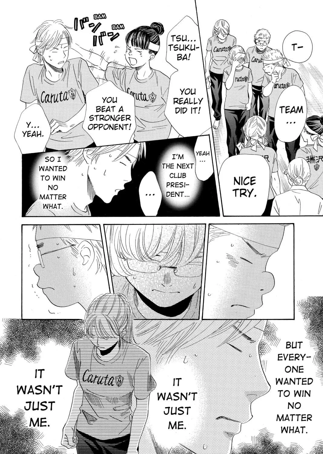 Read Chihayafuru chapter 160 image 22 on Lezhin