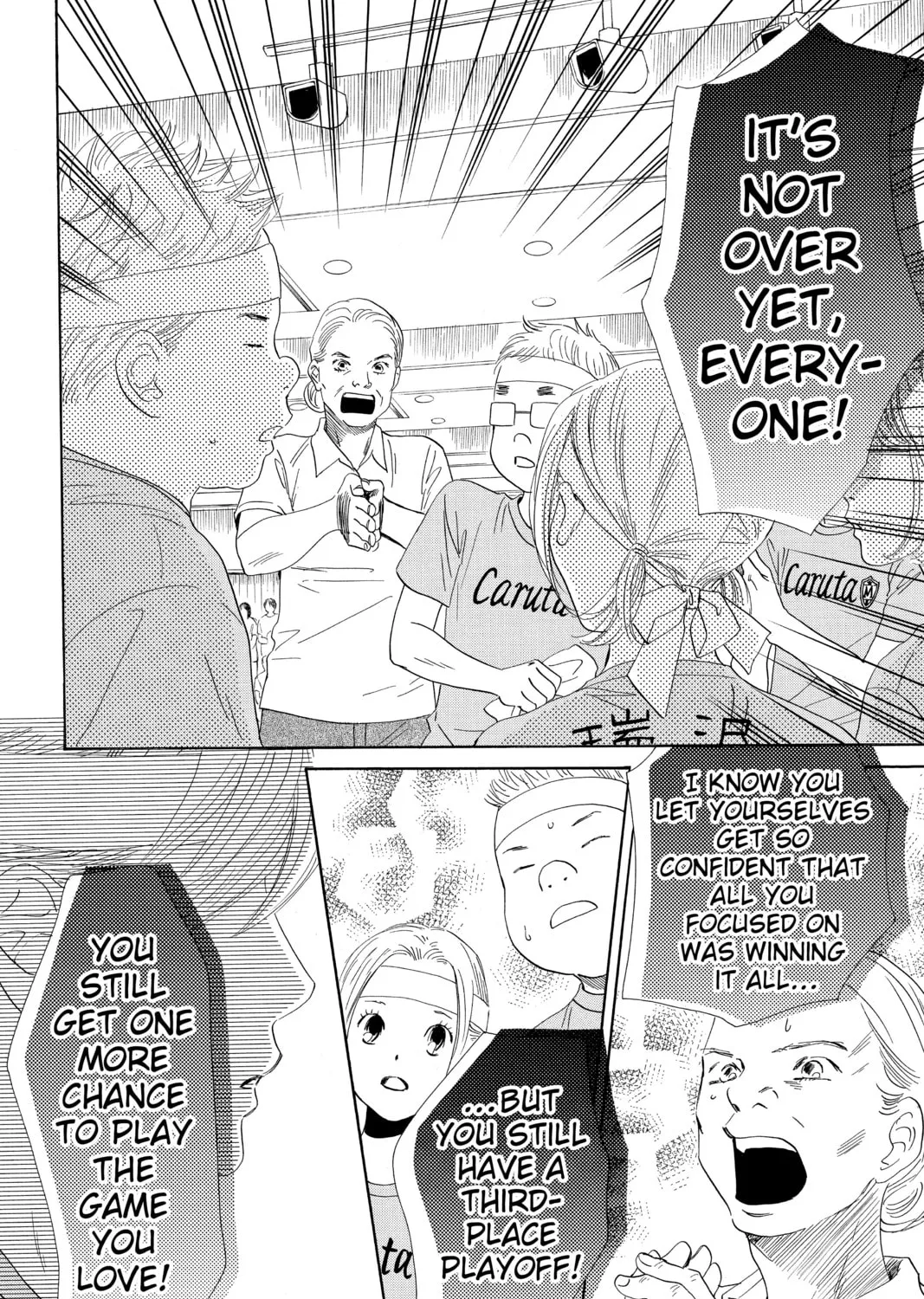 Read Chihayafuru chapter 160 image 26 on Lezhin