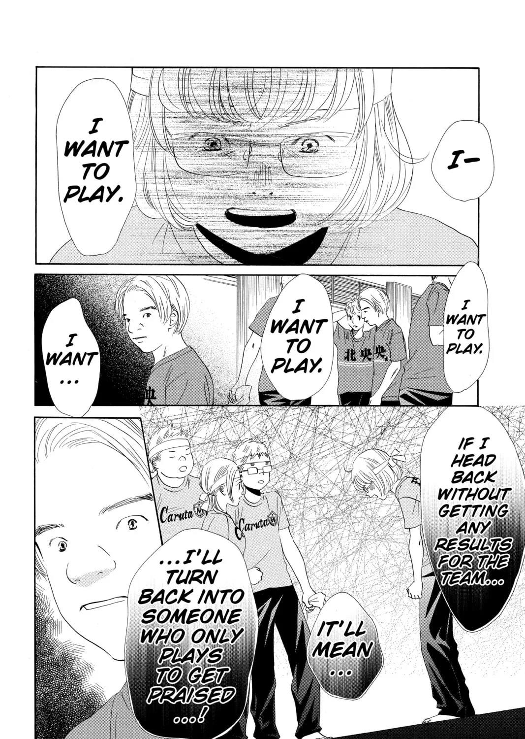 Read Chihayafuru chapter 160 image 30 on Lezhin