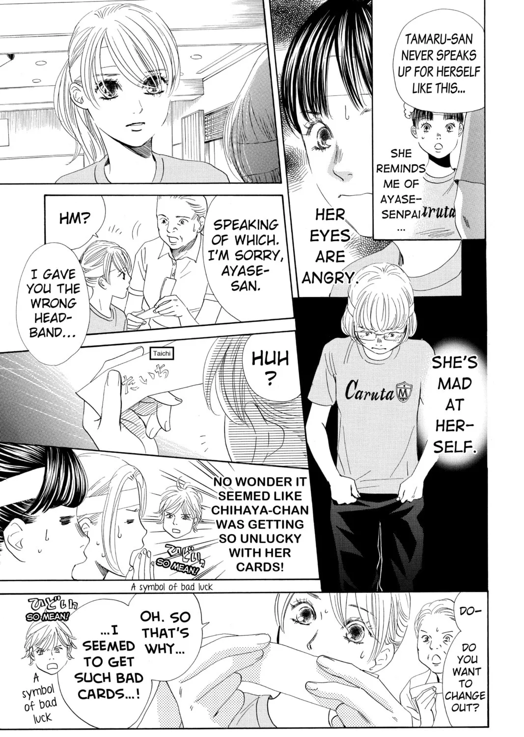 Read Chihayafuru chapter 160 image 32 on Lezhin