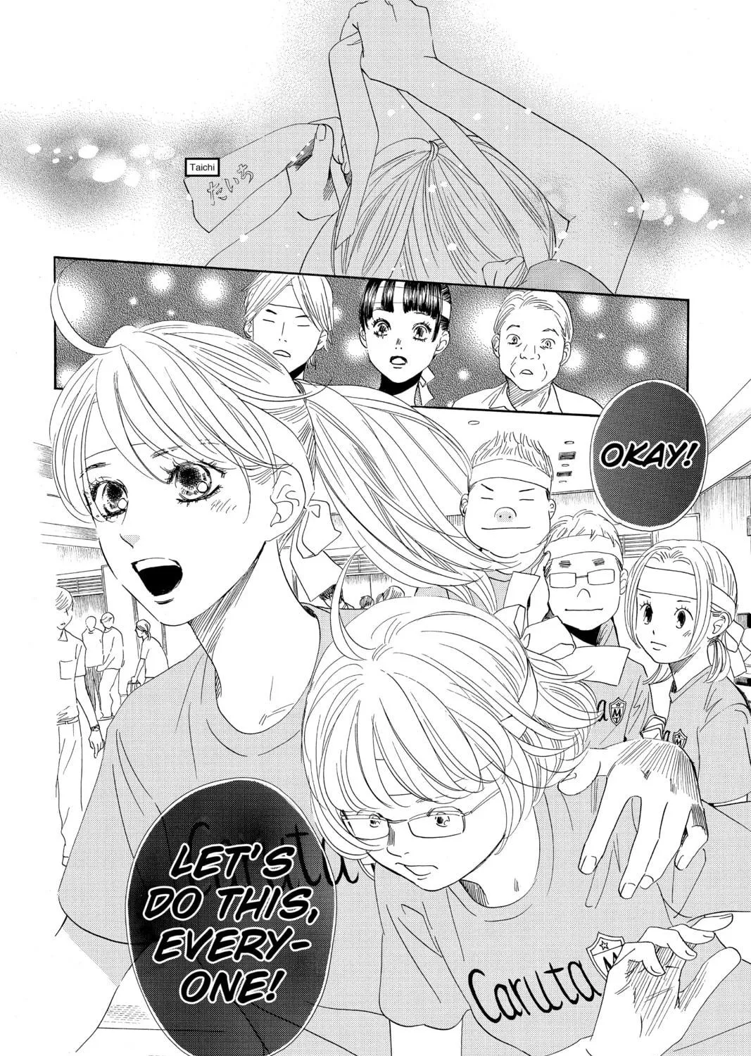 Read Chihayafuru chapter 160 image 34 on Lezhin