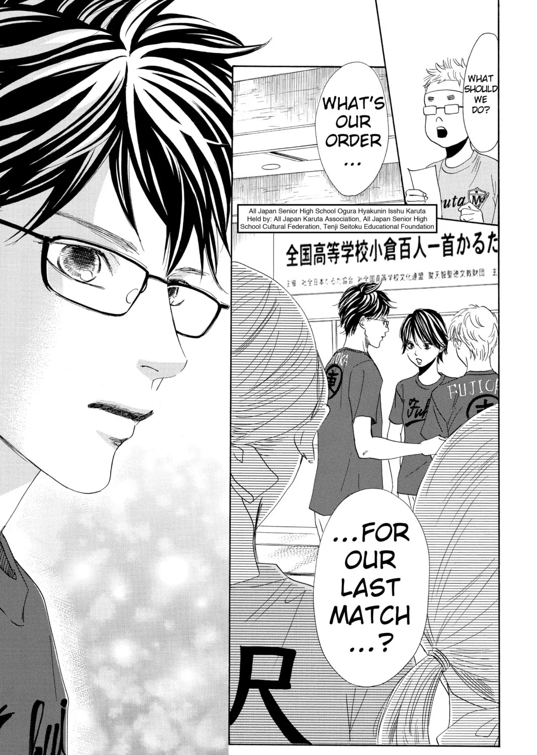 Read Chihayafuru chapter 160 image 36 on Lezhin