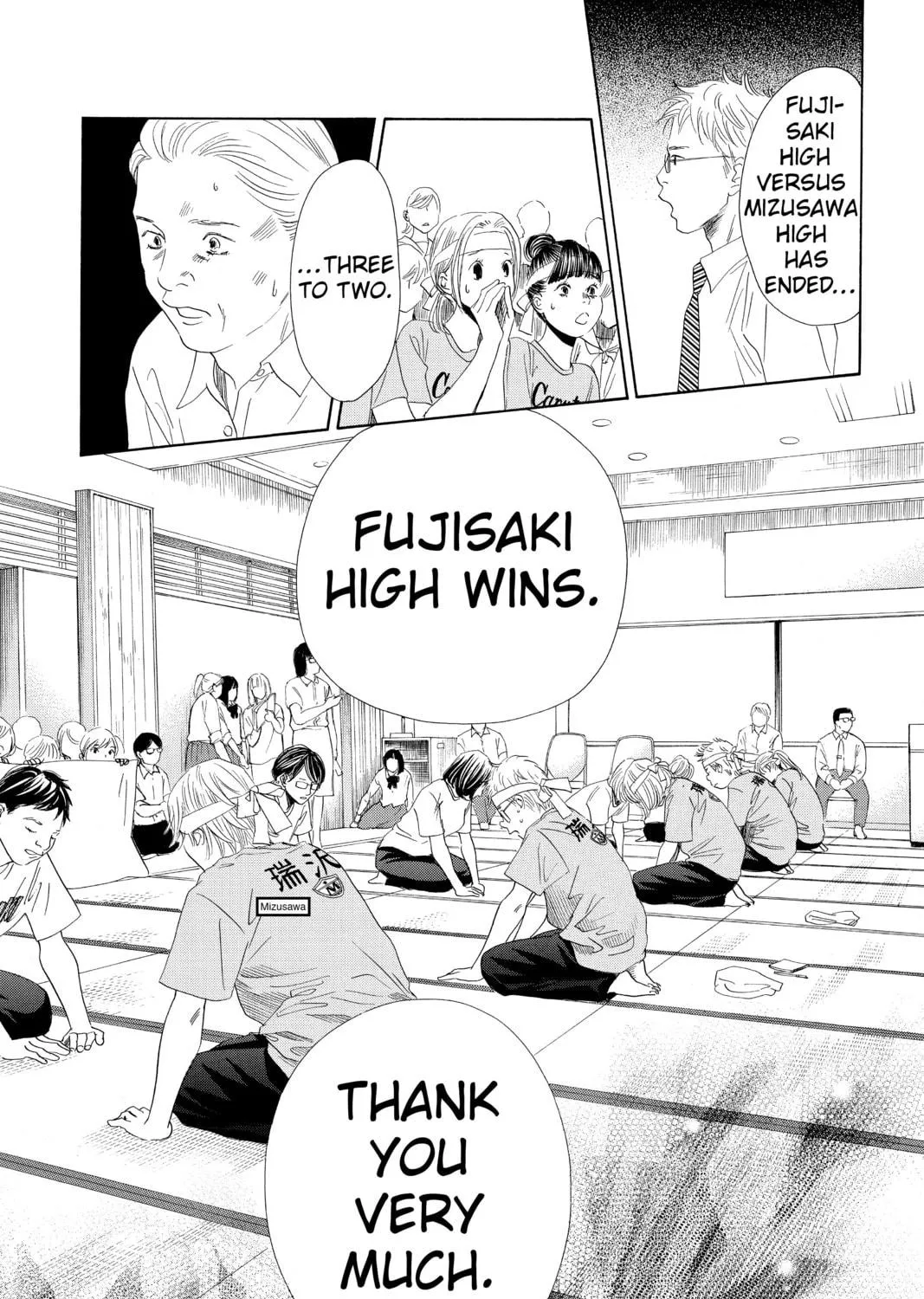 Read Chihayafuru chapter 160 image 4 on Lezhin