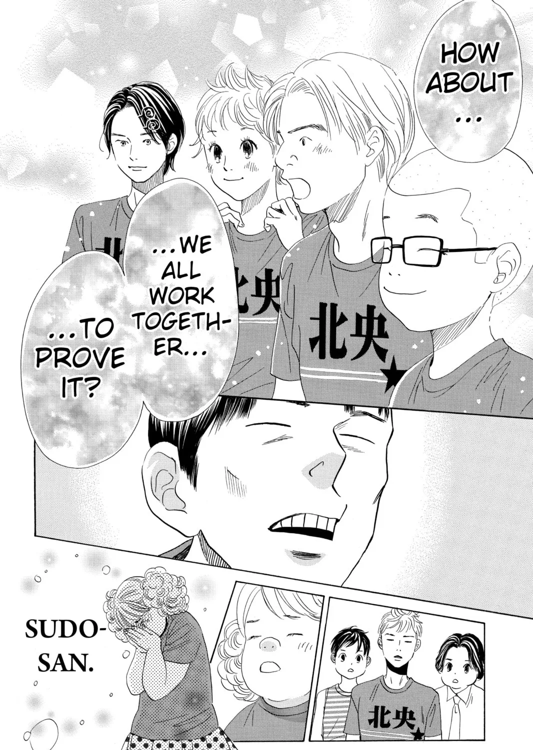 Read Chihayafuru chapter 160 image 42 on Lezhin