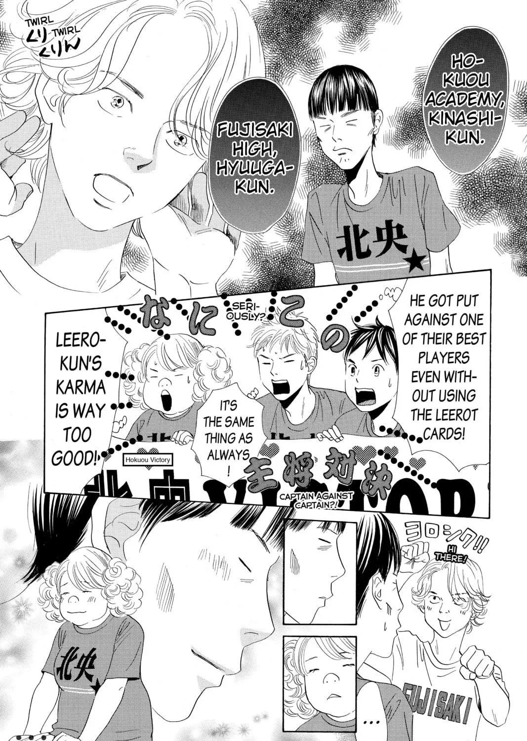 Read Chihayafuru chapter 160 image 48 on Lezhin