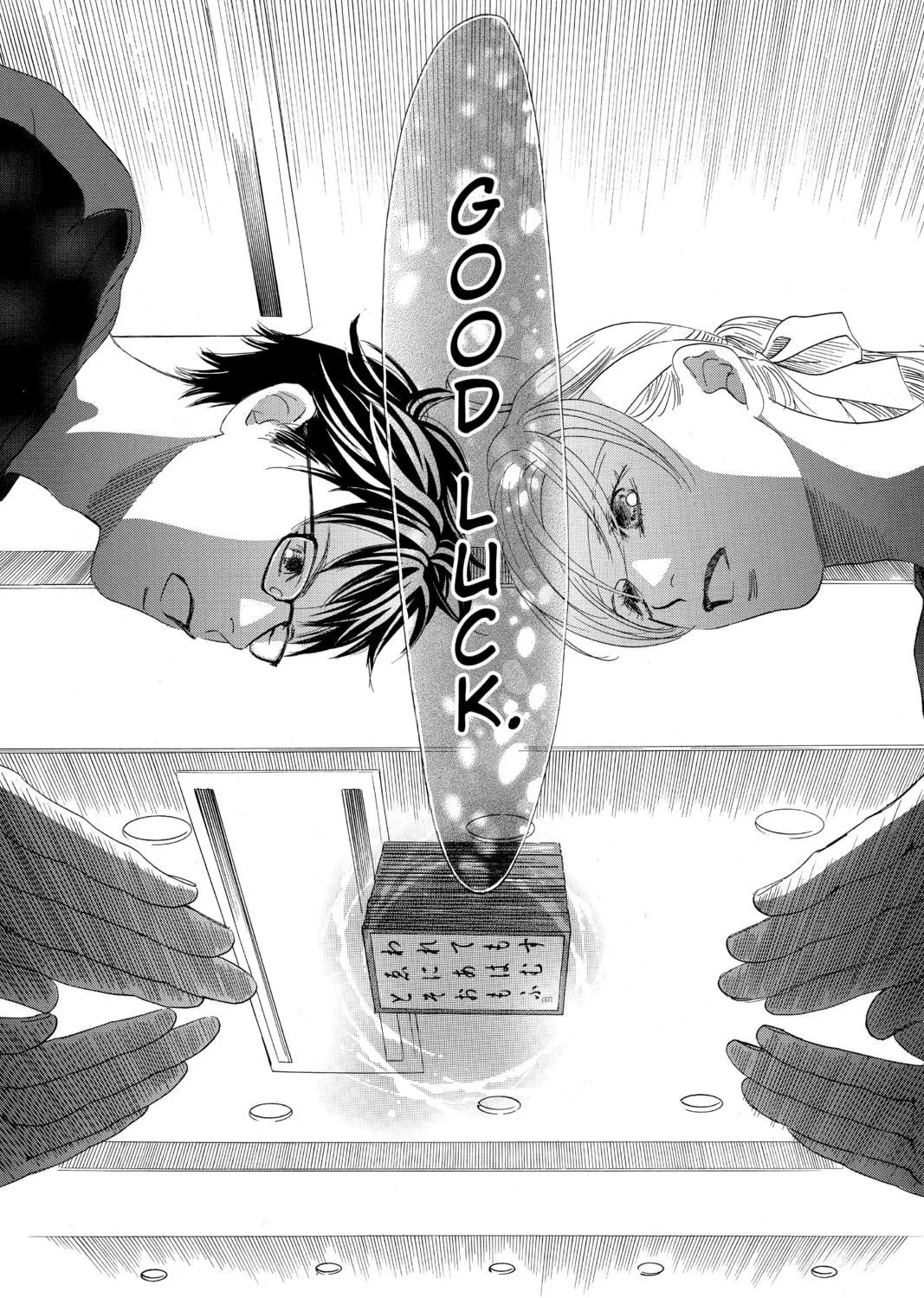 Read Chihayafuru chapter 160 image 58 on Lezhin