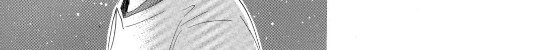 Read Chihayafuru chapter 161 image 15 on Lezhin