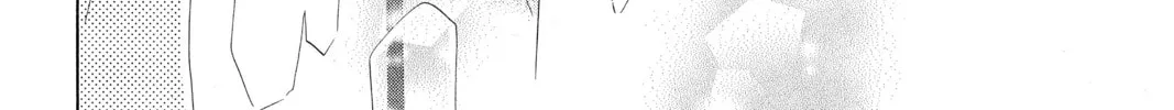 Read Chihayafuru chapter 161 image 25 on Lezhin