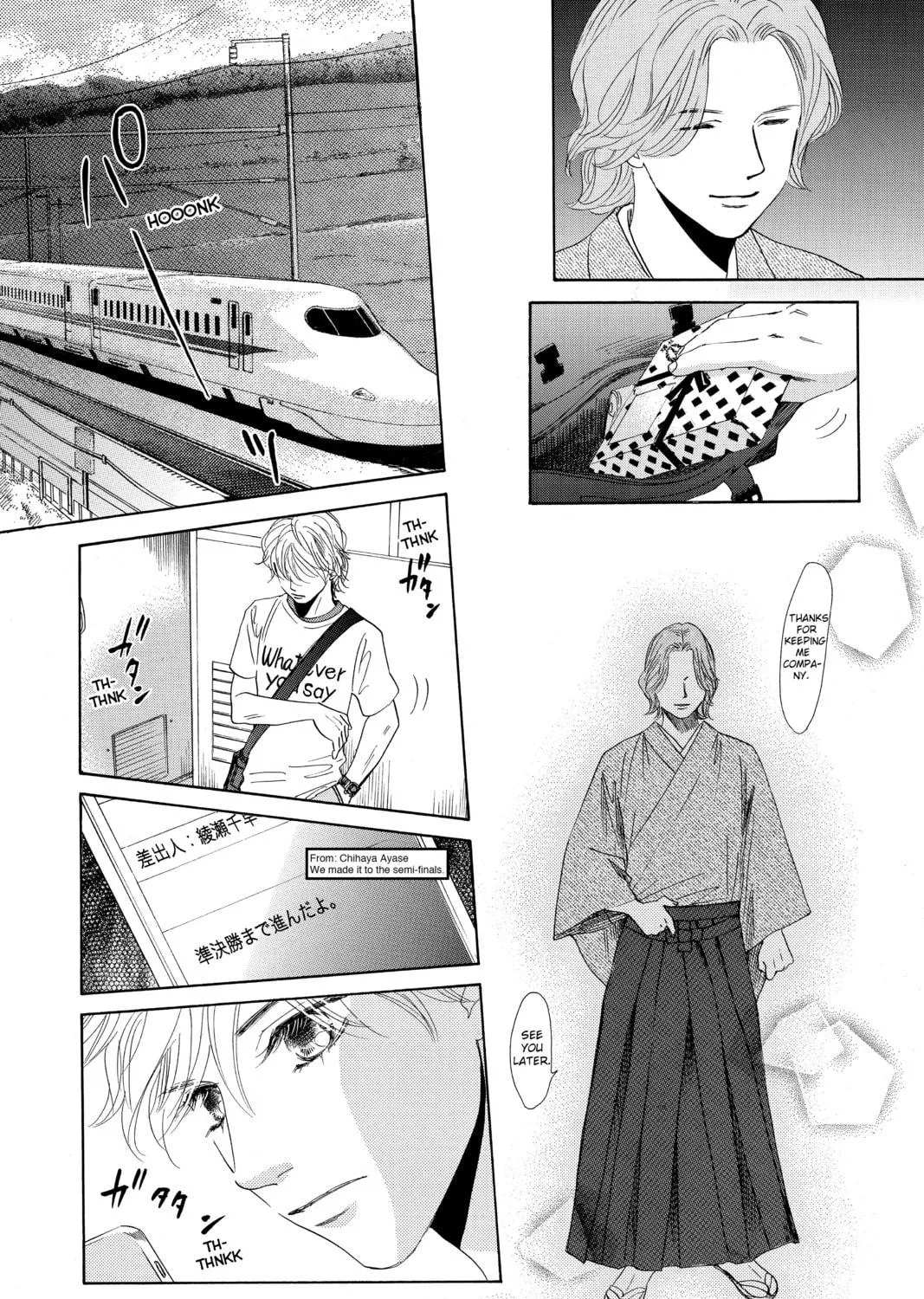 Read Chihayafuru chapter 161 image 34 on Lezhin