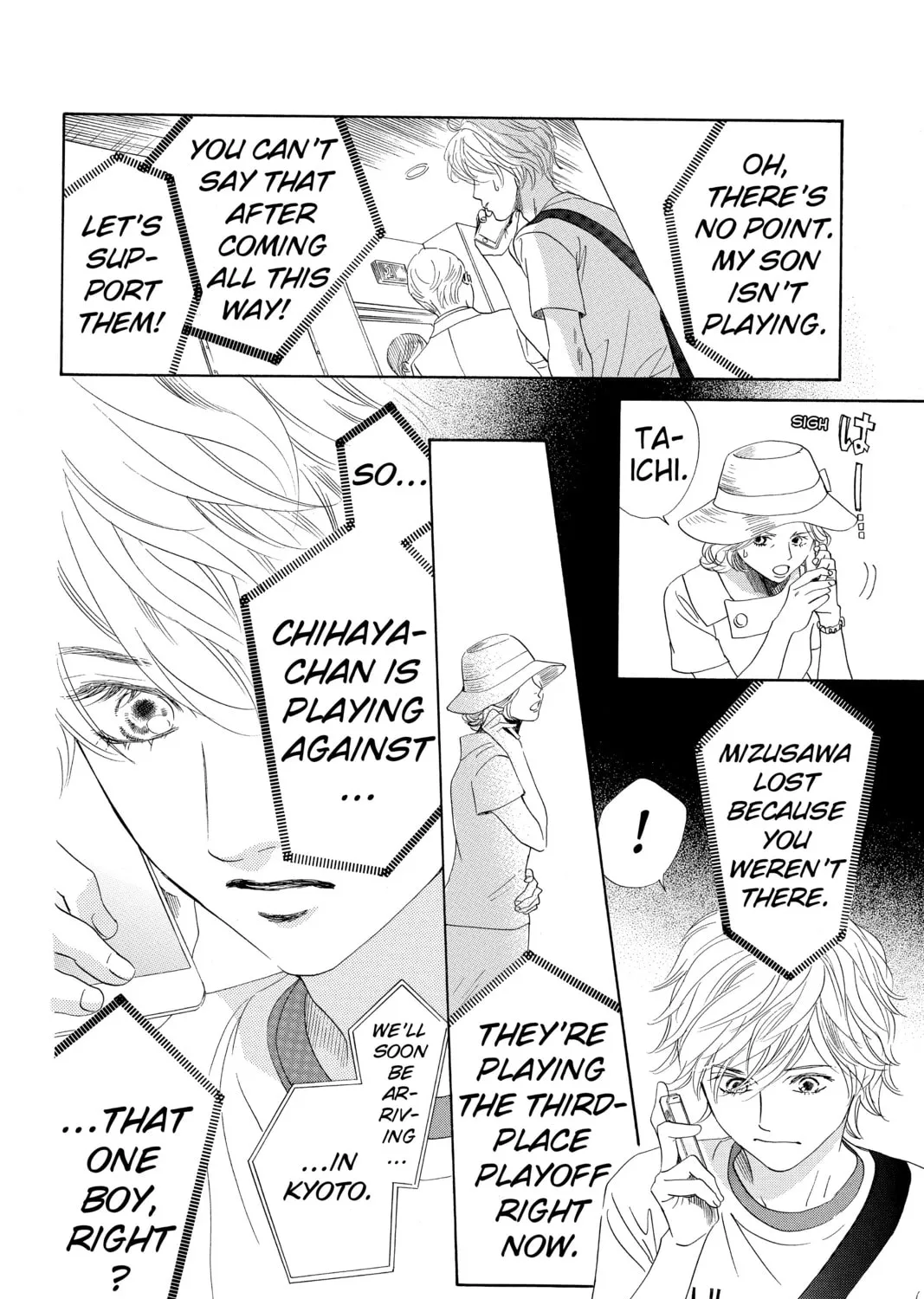 Read Chihayafuru chapter 161 image 44 on Lezhin
