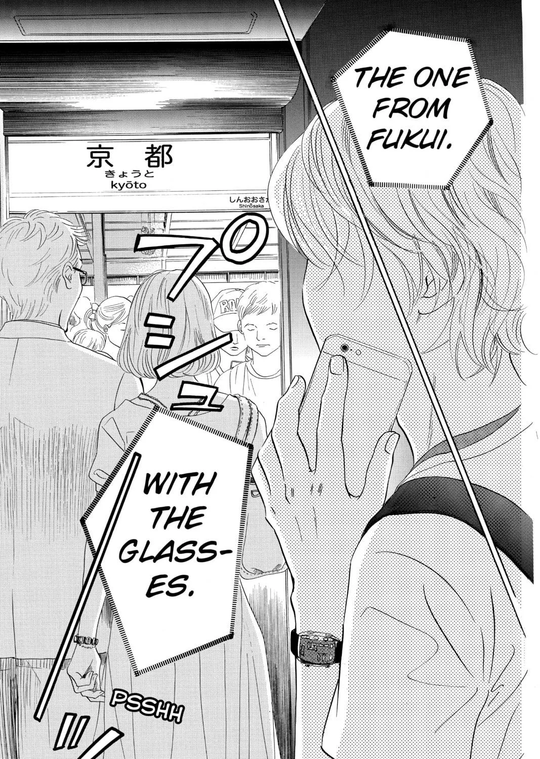 Read Chihayafuru chapter 161 image 46 on Lezhin