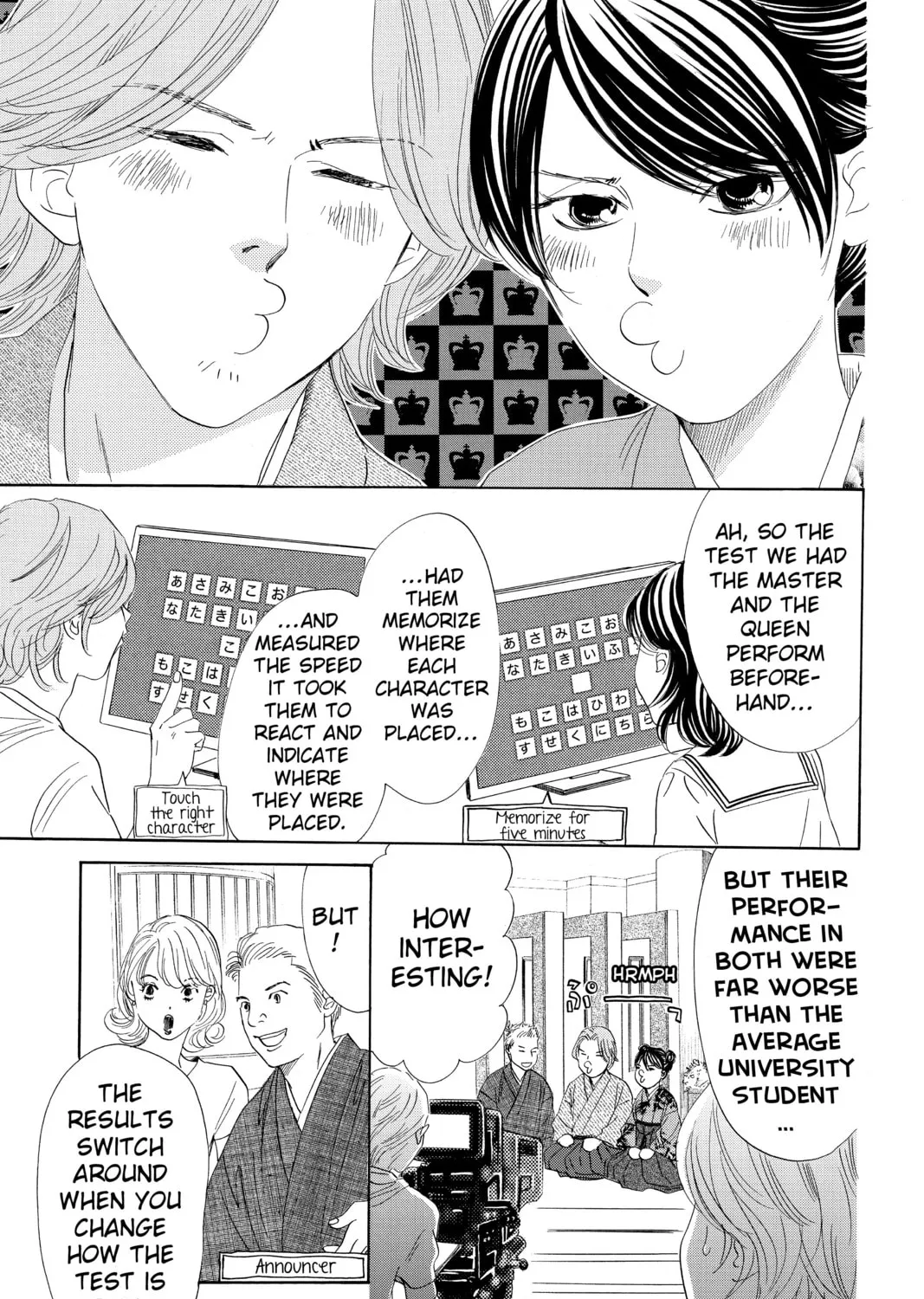 Read Chihayafuru chapter 161 image 6 on Lezhin