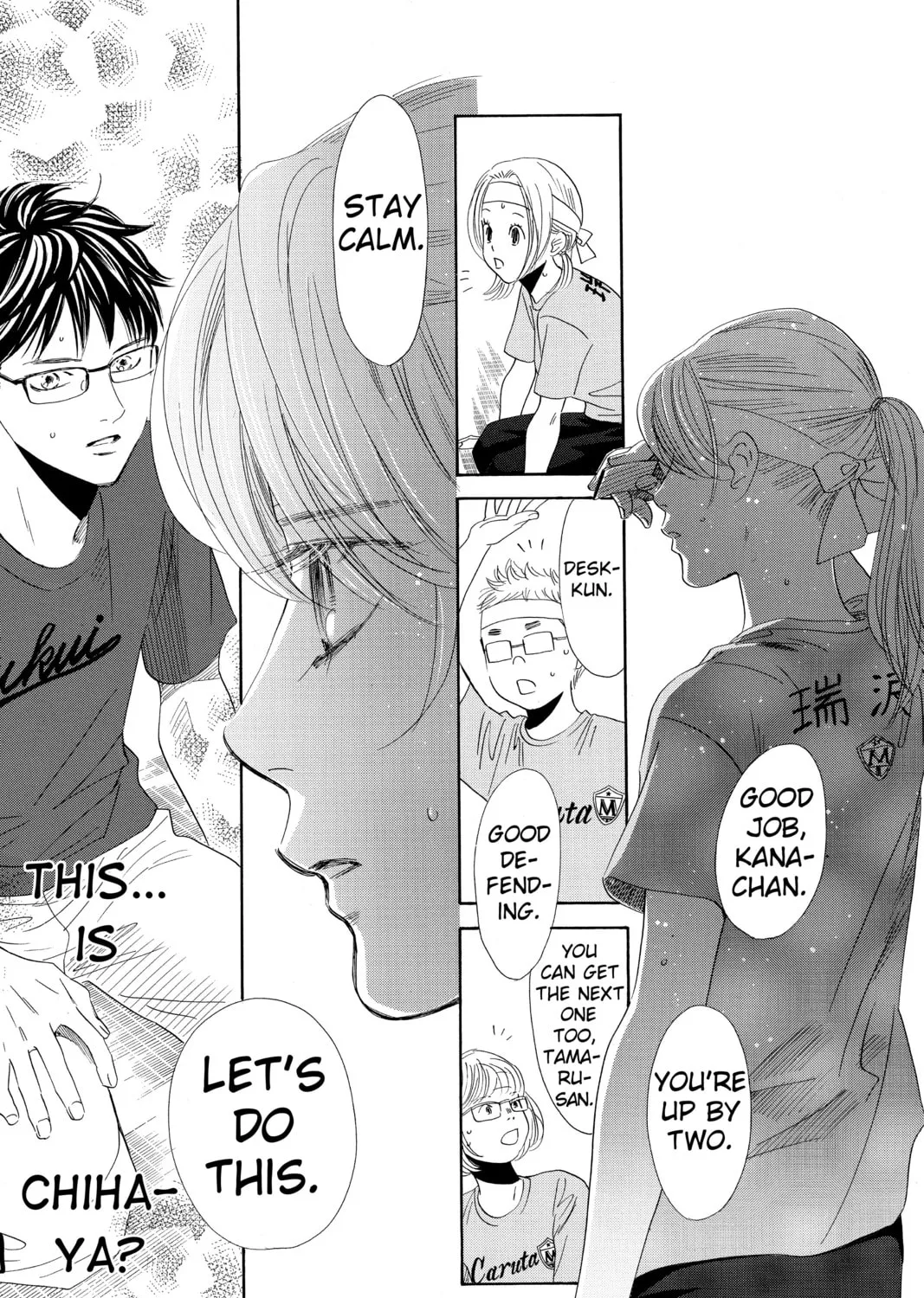 Read Chihayafuru chapter 161 image 60 on Lezhin