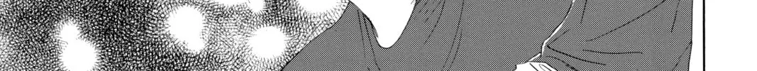 Read Chihayafuru chapter 162 image 21 on Lezhin