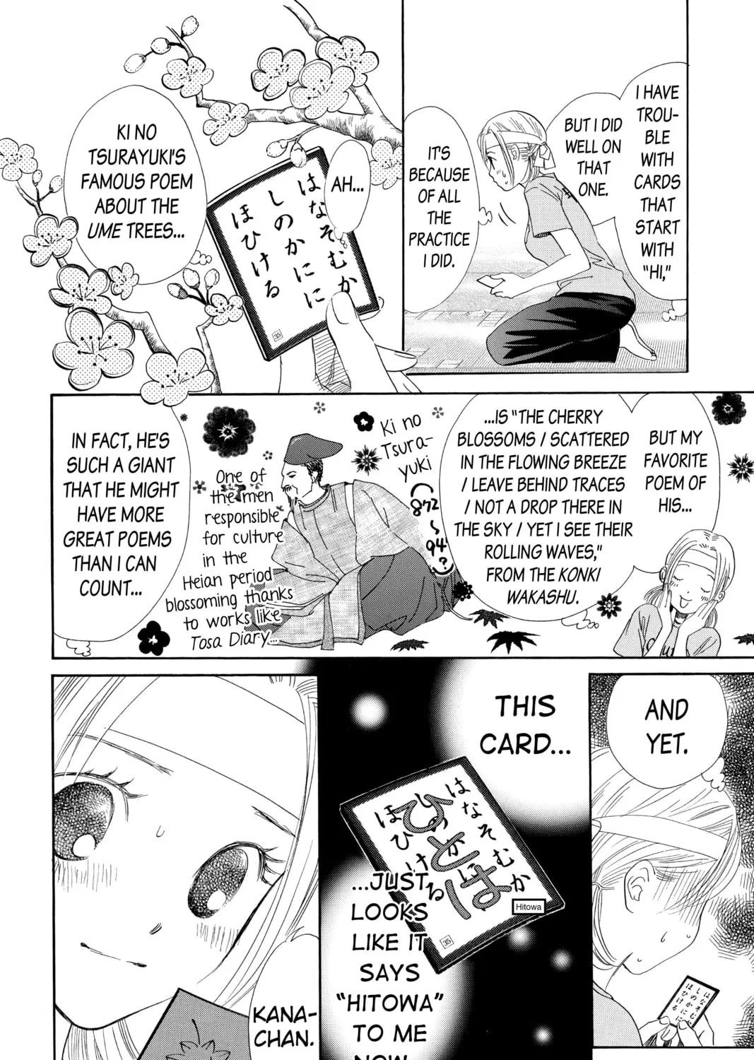 Read Chihayafuru chapter 162 image 30 on Lezhin