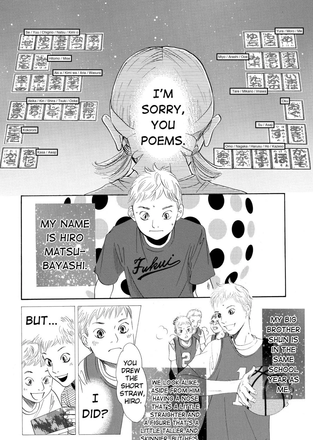Read Chihayafuru chapter 162 image 34 on Lezhin