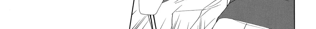 Read Chihayafuru chapter 162 image 37 on Lezhin