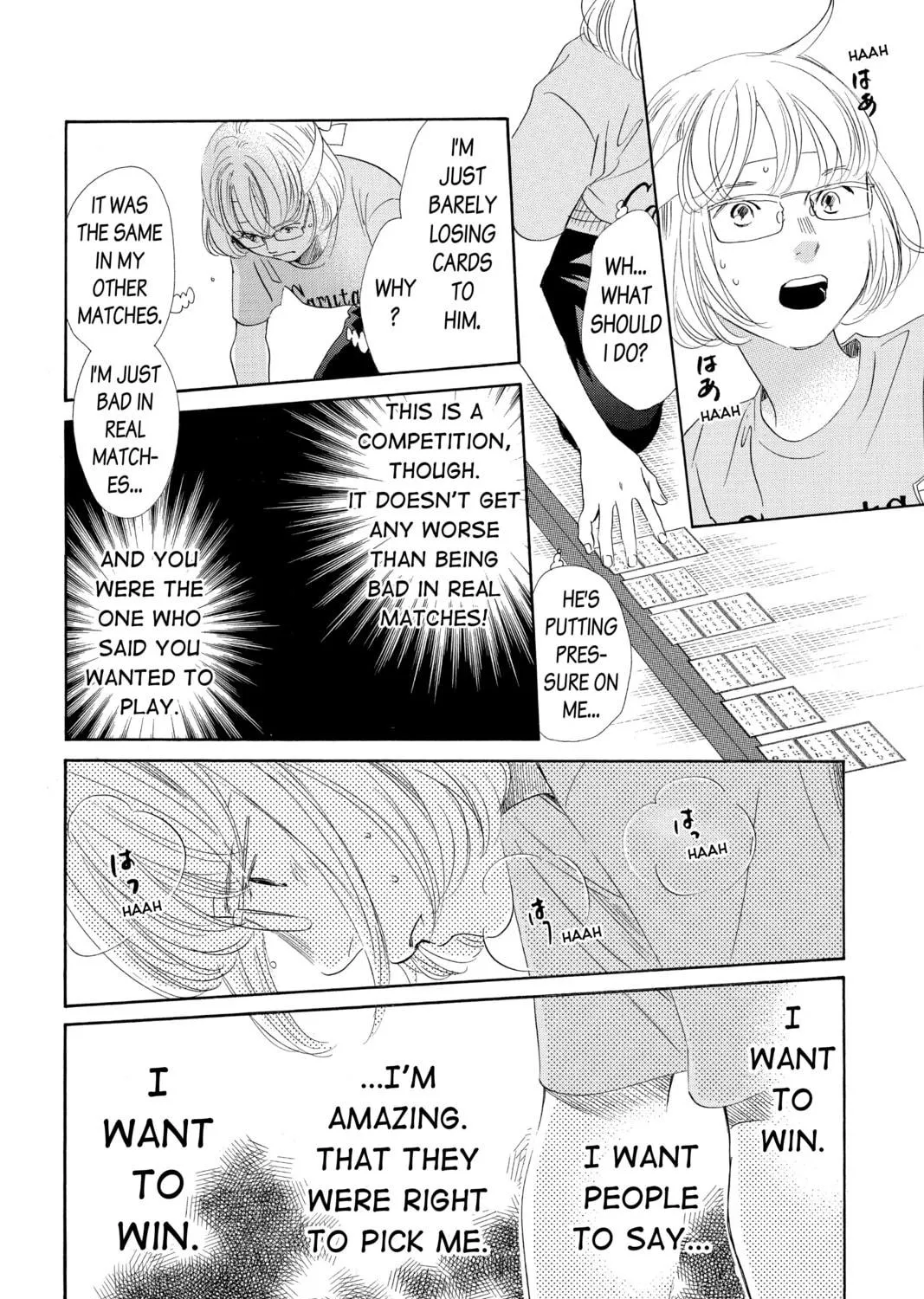 Read Chihayafuru chapter 162 image 38 on Lezhin