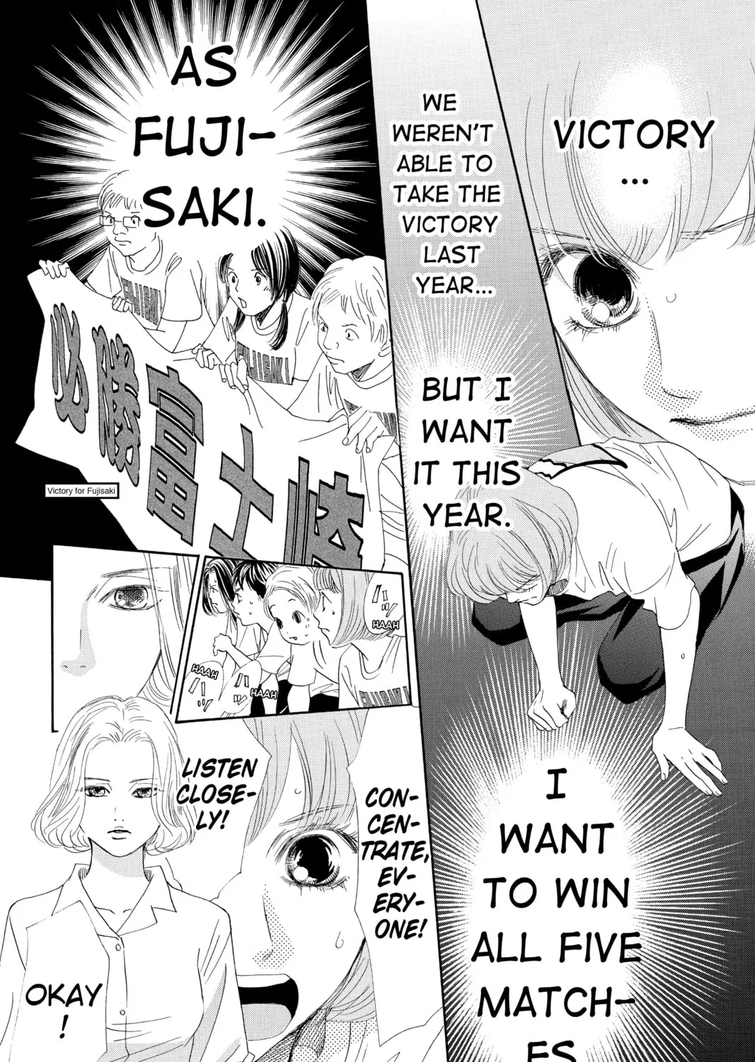 Read Chihayafuru chapter 162 image 50 on Lezhin